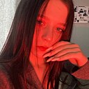 Знакомства: Рия, 18 лет, Иркутск