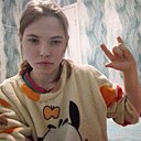 Знакомства: Дарья, 22 года, Нижний Новгород
