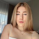 Знакомства: Арина, 19 лет, Новосибирск