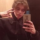 Знакомства: Александр, 21 год, Катав-Ивановск