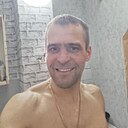 Знакомства: Артём, 43 года, Бийск