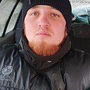 Знакомства: Мага, 24 года, Чита