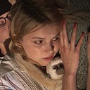 Знакомства: Лей, 18 лет, Красноярск