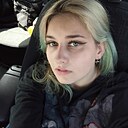 Знакомства: София, 19 лет, Барнаул