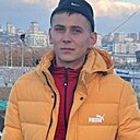 Знакомства: Сергей, 25 лет, Бийск