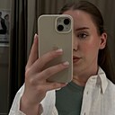 Знакомства: Олеся, 20 лет, Магадан