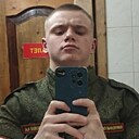 Знакомства: Антон, 21 год, Новокузнецк