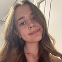 Знакомства: Марго, 20 лет, Луганск