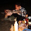 Знакомства: Bari, 31 год, Иркутск