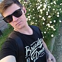 Знакомства: Александр, 35 лет, Одинцово