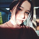 Знакомства: Nuri, 18 лет, Талдыкорган