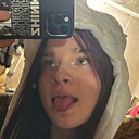 Знакомства: Илона, 18 лет, Черкассы