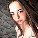 Знакомства: Арина, 19 лет, Саргатское