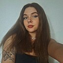 Знакомства: Наталья, 22 года, Новосибирск