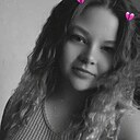 Знакомства: Диана, 23 года, Ярославль