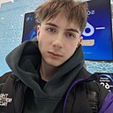 Знакомства: Эдуард, 22 года, Новосибирск