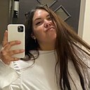 Знакомства: Диана, 24 года, Омск