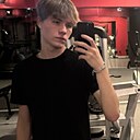 Знакомства: Марк, 19 лет, Новосибирск