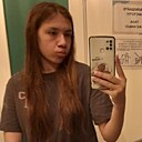 Знакомства: Аэлина, 18 лет, Талдыкорган