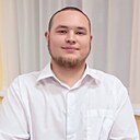 Знакомства: Влад, 21 год, Набережные Челны