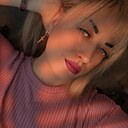 Знакомства: Лана, 29 лет, Кемерово