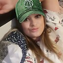 Знакомства: Марина, 34 года, Южно-Сахалинск