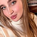 Знакомства: Дарья, 25 лет, Орел