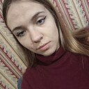 Знакомства: Оля, 20 лет, Севастополь