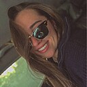 Знакомства: Ксения, 23 года, Бердск