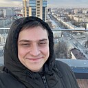 Знакомства: Андрэ, 28 лет, Воронеж