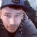 Знакомства: Сергей, 36 лет, Нефтеюганск