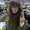 Знакомства: Anna, 18 лет, Москва