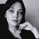 Знакомства: Vika, 25 лет, Краснодар