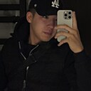 Знакомства: Xxx, 20 лет, Усть-Каменогорск