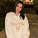 Знакомства: Маргарита, 25 лет, Москва