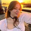 Знакомства: Алина, 24 года, Казань