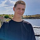 Знакомства: Артём, 25 лет, Балаково