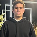 Знакомства: Руслан, 21 год, Самара