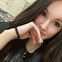 Знакомства: Аделина, 27 лет, Нефтекамск