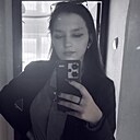 Знакомства: Диана, 18 лет, Владивосток