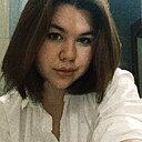 Знакомства: Анастасия, 23 года, Самара