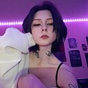 Знакомства: Лия, 21 год, Ярославль