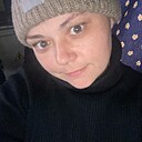 Знакомства: Кристина, 38 лет, Караганда