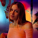 Знакомства: София, 20 лет, Самара