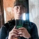 Знакомства: Илья, 33 года, Армянск