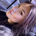 Знакомства: Екатерина, 21 год, Афипский