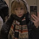 Знакомства: Мария, 19 лет, Гродно