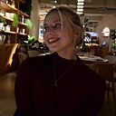 Знакомства: Полина, 20 лет, Краснодар