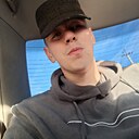 Знакомства: Александр, 20 лет, Борзя