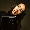 Знакомства: Мария, 45 лет, Красноярск